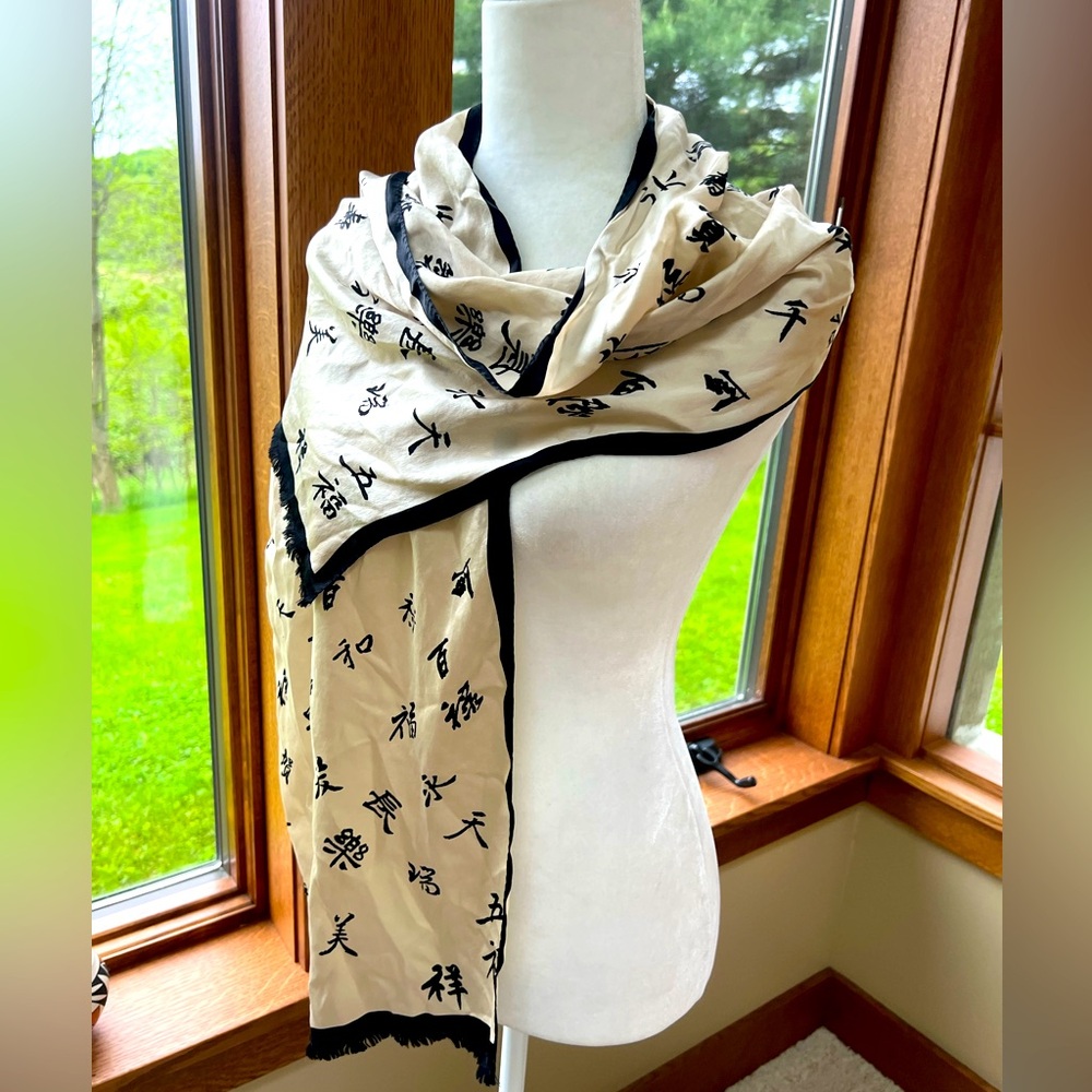 Silk oblong scarf made exclusively for the Boston Museum of Fine Arts